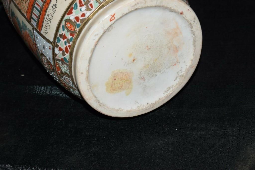 China Henkelvase Fo-Hunde Fingernageldekor in Rorschach - Bild 3