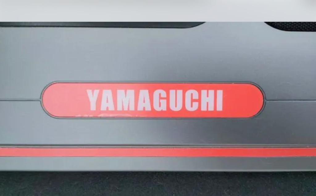 Laufband Yamaguchi Runway Pro-x in Willisau - Bild 2