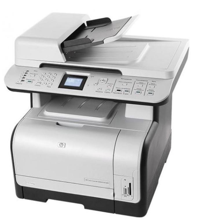 Suche Laser Drucker in Appenzell - Bild 1