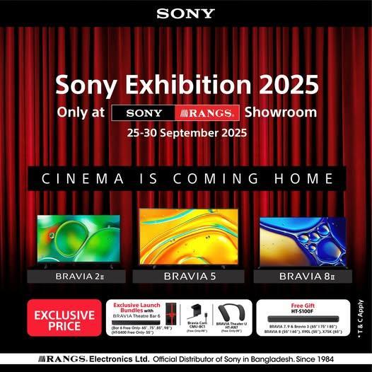 Sony Rangs Tv Sony Bravia 85 Inch TV Price in Bangladesh – Rangs Electronics, Dhaka