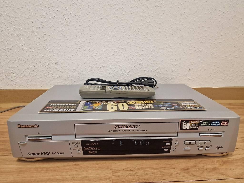 REVIDIERTE S-VHS VIDEOREKORDER MIT GARANTIE in Grenchen - Bild 9