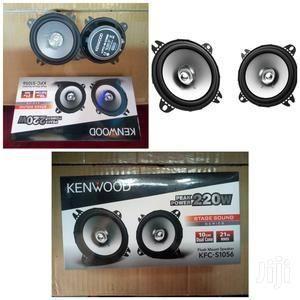 Konus Lautsprecher Kenwood 10 cm 220 Watt Power Neu OVP in Mattenhof - Bild 4
