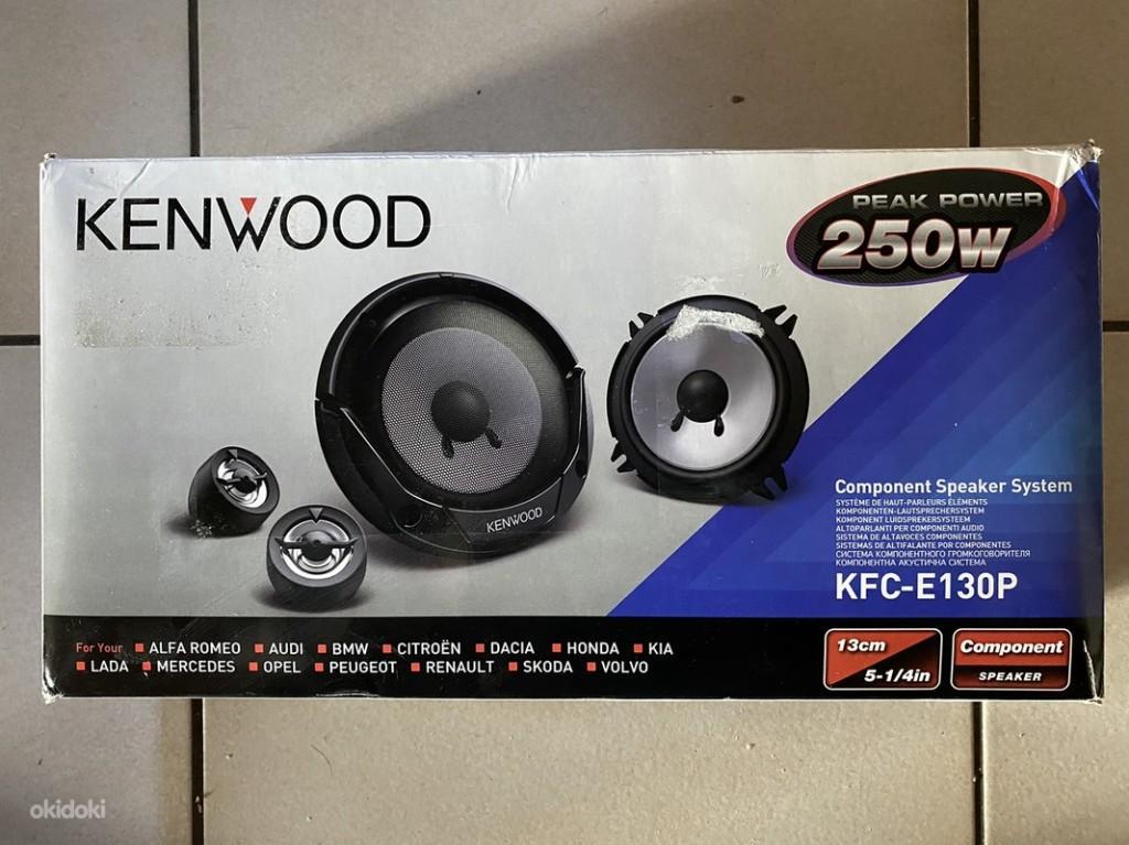Kenwood car hifi Auto Lautsprecher 2 Weg 13 cm Neu in Urdorf - Bild 1