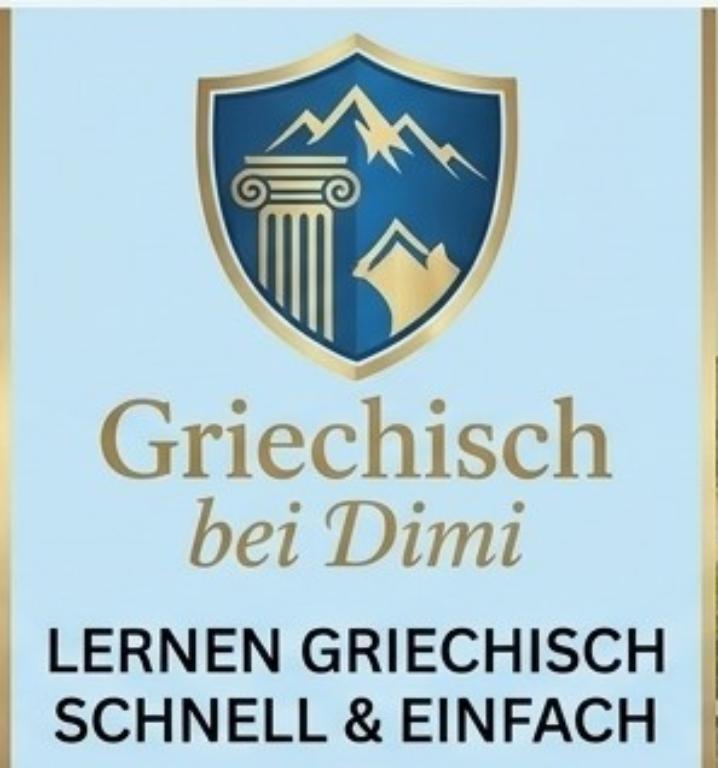 Griechisch lernen online – Massgeschneidert & Flexibel Möchten S in Regensdorf - Bild 1