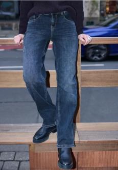 Destroyed Look Jeans in Solothurn - Bild 1