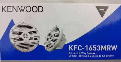 Kenwood Marine weiss KFC-1653MRWNEU Wassergeschützter 2-Weg-Laut in Dübendorf - Bild 1