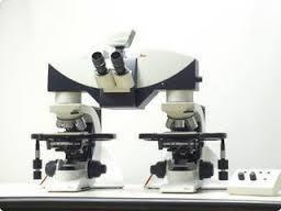 MICROSCOPES FOR SECONDARY AND PREPARATORY SCHOOLS, TLAQUEPAQUE63837091695105124